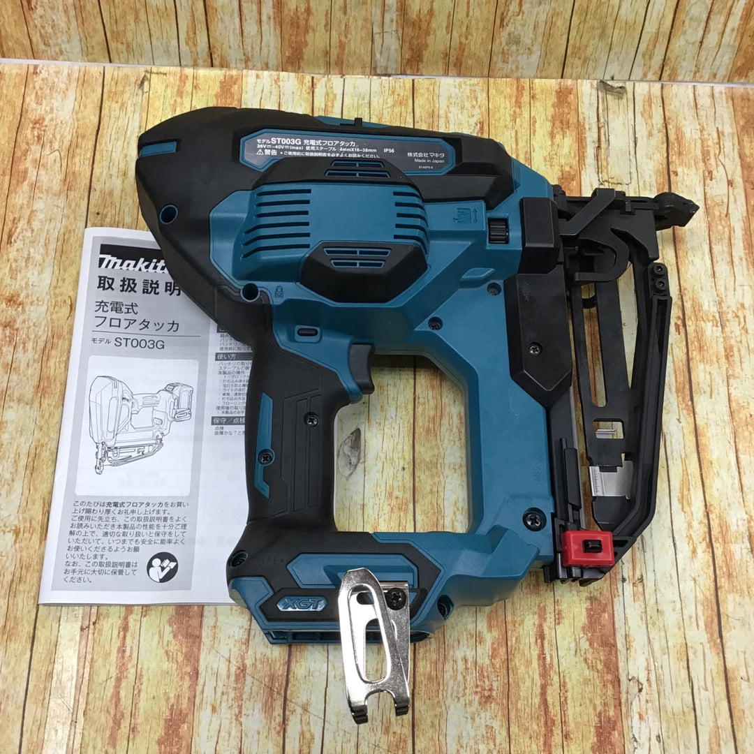 ★マキタ(makita) コードレスフロアタッカ ST003GZ【川崎店】