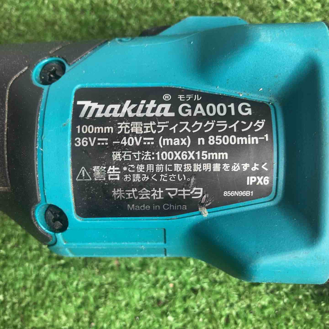 ★マキタ(makita) 100mmコードレスディスクグラインダ GA001GZ【草加店】