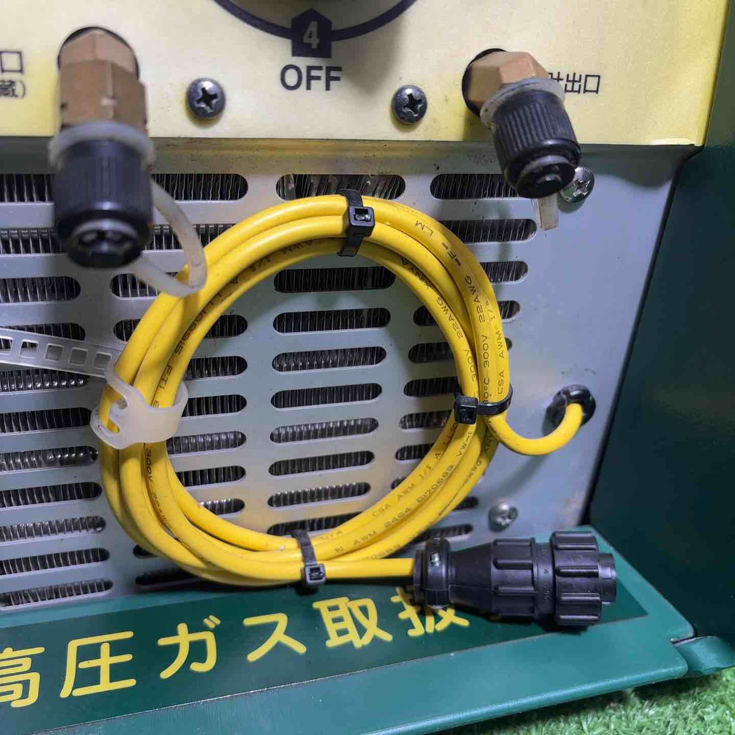 ☆アサダ(ASADA) フロンガス回収機 V240SP ECO SAVER エコセーバー