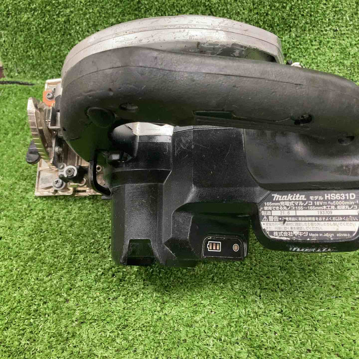 ★マキタ(makita) コードレス丸のこ HS631DZB【川崎店】