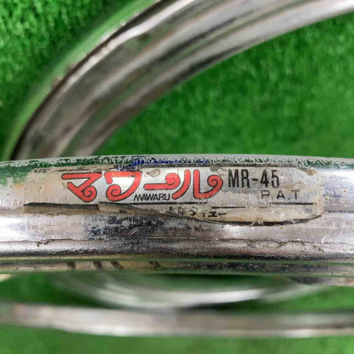 大阪タイユー 小型マワールミニ MR-45【川崎店】