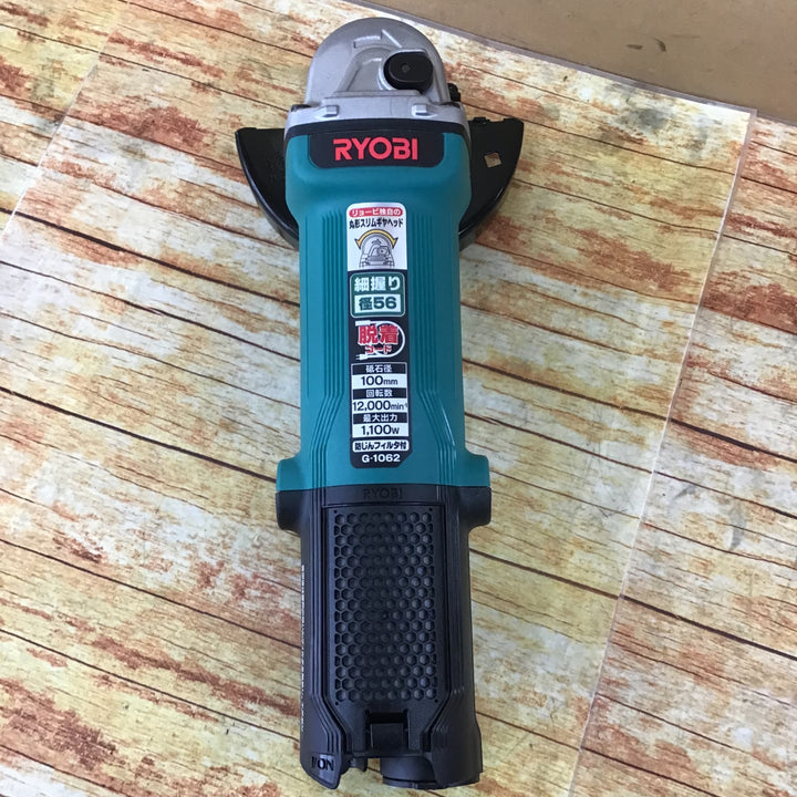 〇リョービ(RYOBI) ディスクグラインダー G-1062【川崎店】