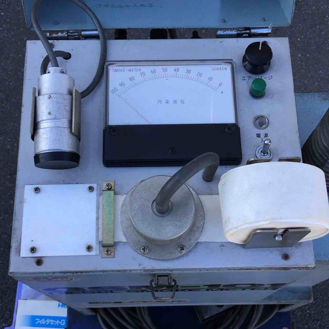 【店頭受取り限定】IYASAKA イヤサカ 自動車検査用 ディーゼルスモークテスターGSM-101 ※動作未確認【八潮店】