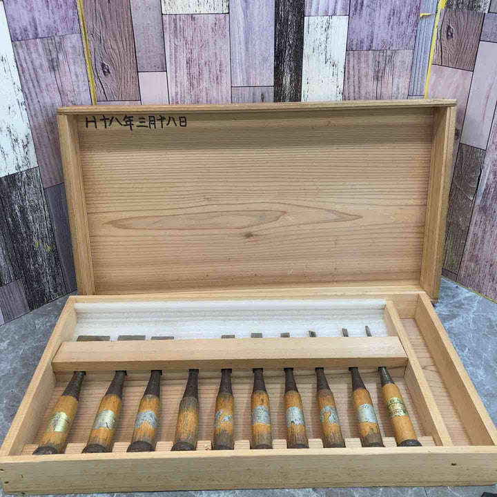 【中古品】助丸 ハイス 鑿 10本入【八潮店】
