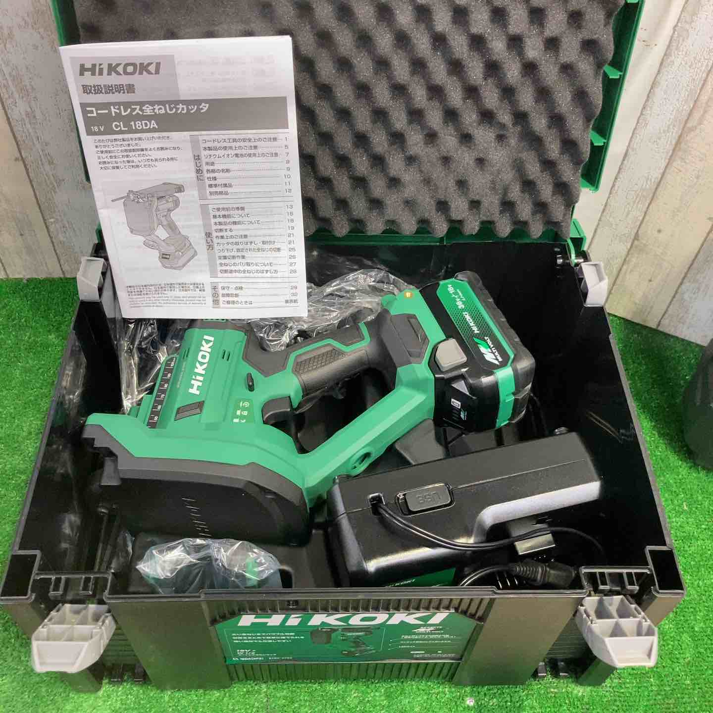 ハイコーキ(HIKOKI) 18Vコードレス全ネジカッタ CL18DA(XPZ)【町田店