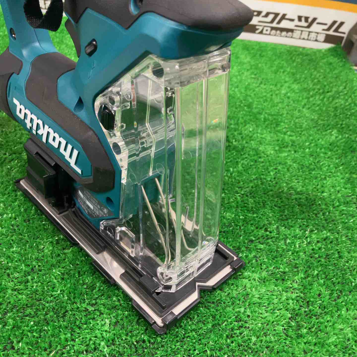 ◇マキタ(makita) コードレスボードカッタ SD140DZ【草加店】 – アクト