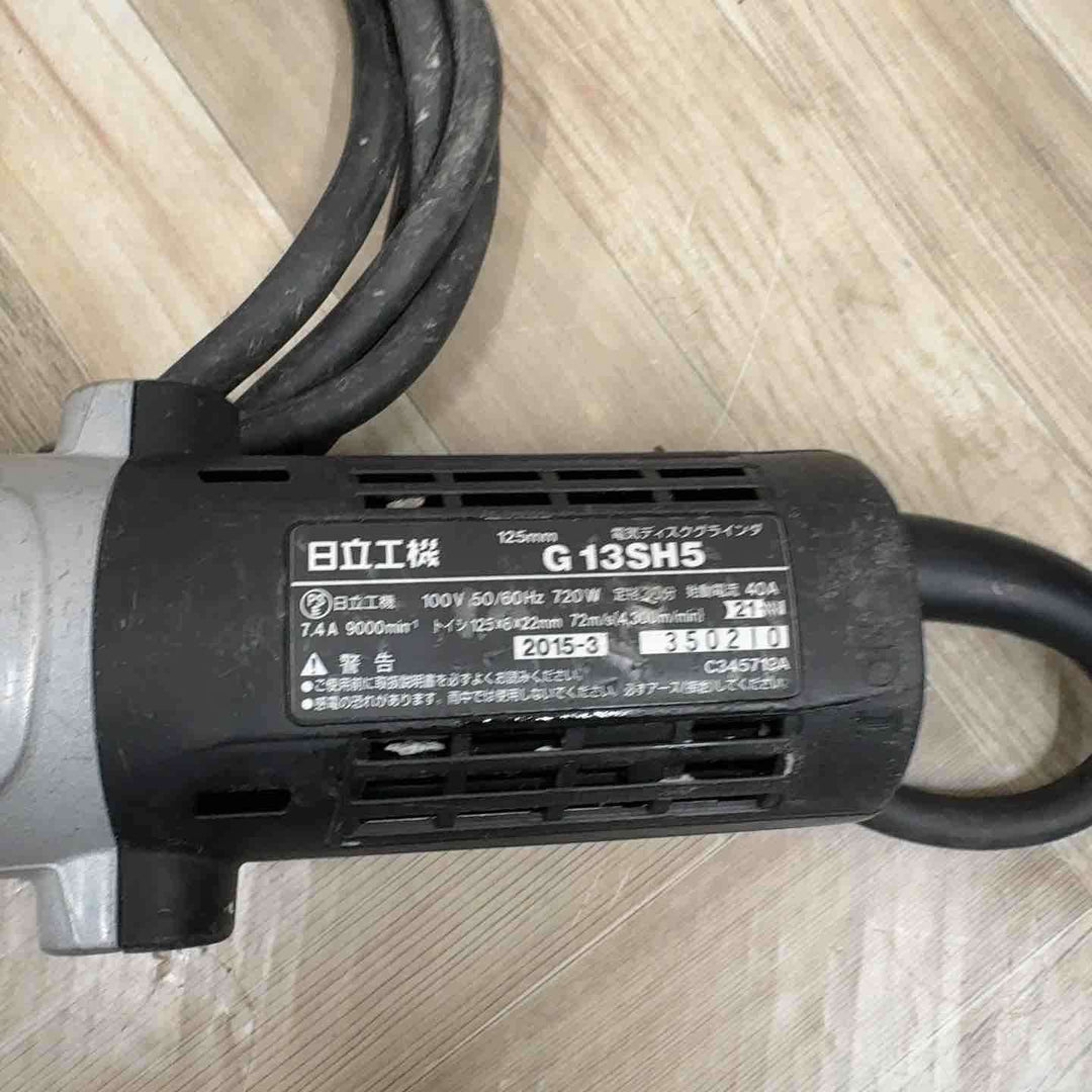 ☆ハイコーキ(HIKOKI ※旧:日立工機) 125mm電気ディスクグラインダー  G13SH5【八潮店】