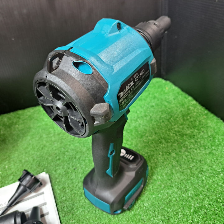 ★マキタ(makita) コードレスエアダスタ AS180DZ【岩槻店】