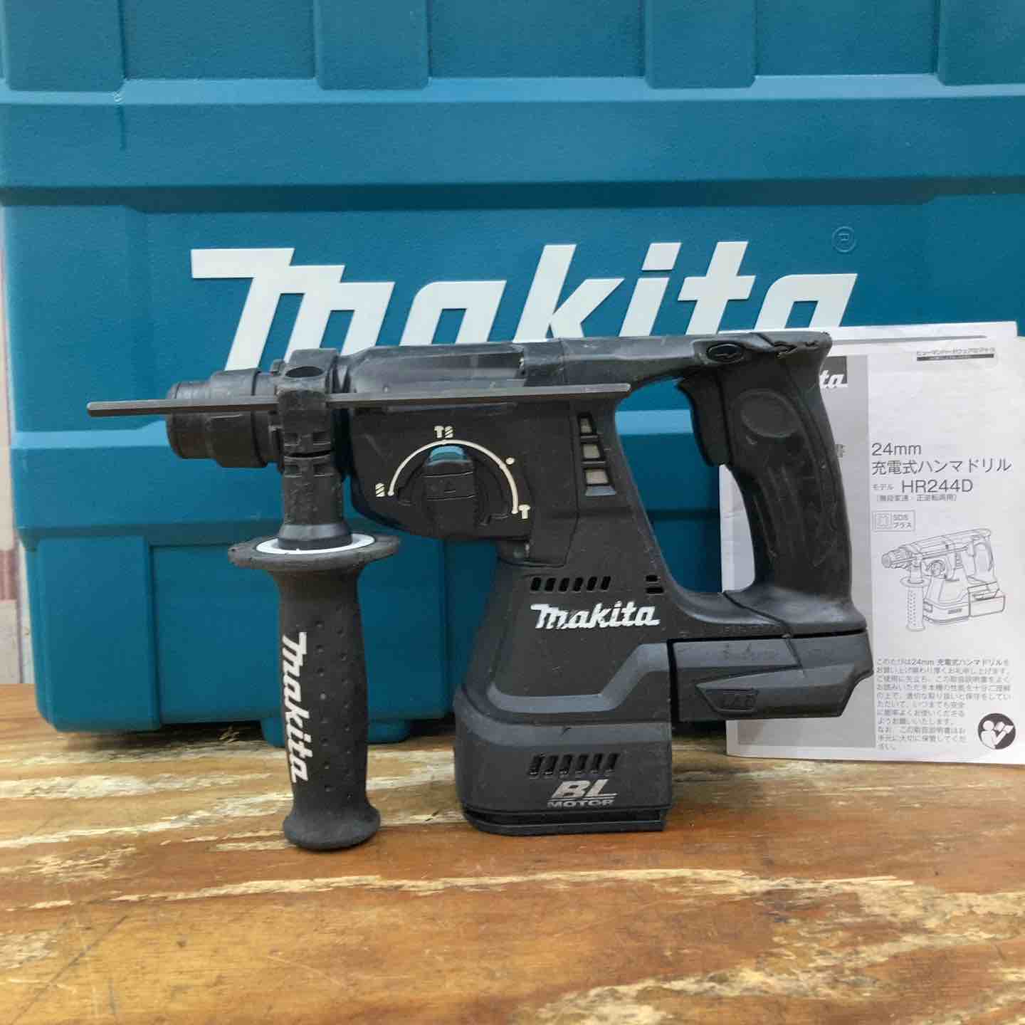 ☆マキタ(makita) コードレスハンマドリル HR244DZB【戸田店】 ☆マキタ(makita) コードレスハンマドリル HR244DZB【戸田店