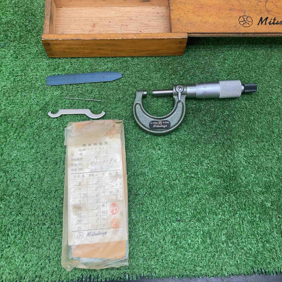 mitutoyo M110 マイクロメーター 測定範囲0～25【川越店】