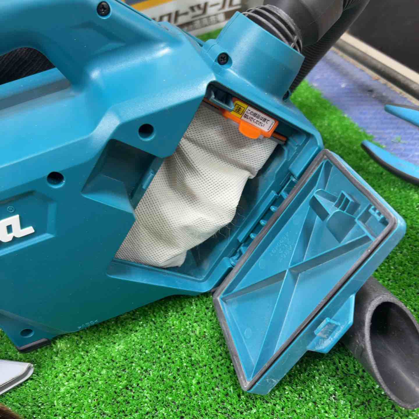◇マキタ(makita) コードレスクリーナ CL184DZ【草加店】 – アクト