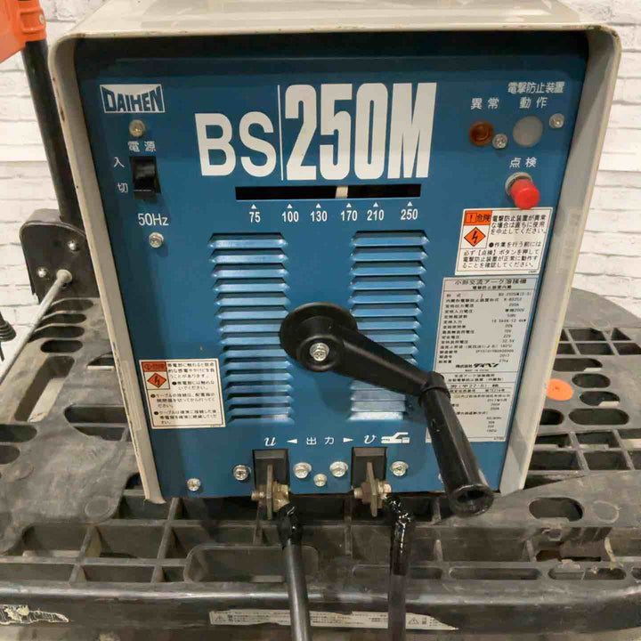 【店頭受取り限定】◇ダイヘン(DAIHEN) 電気溶接機 BS250M【川口店】