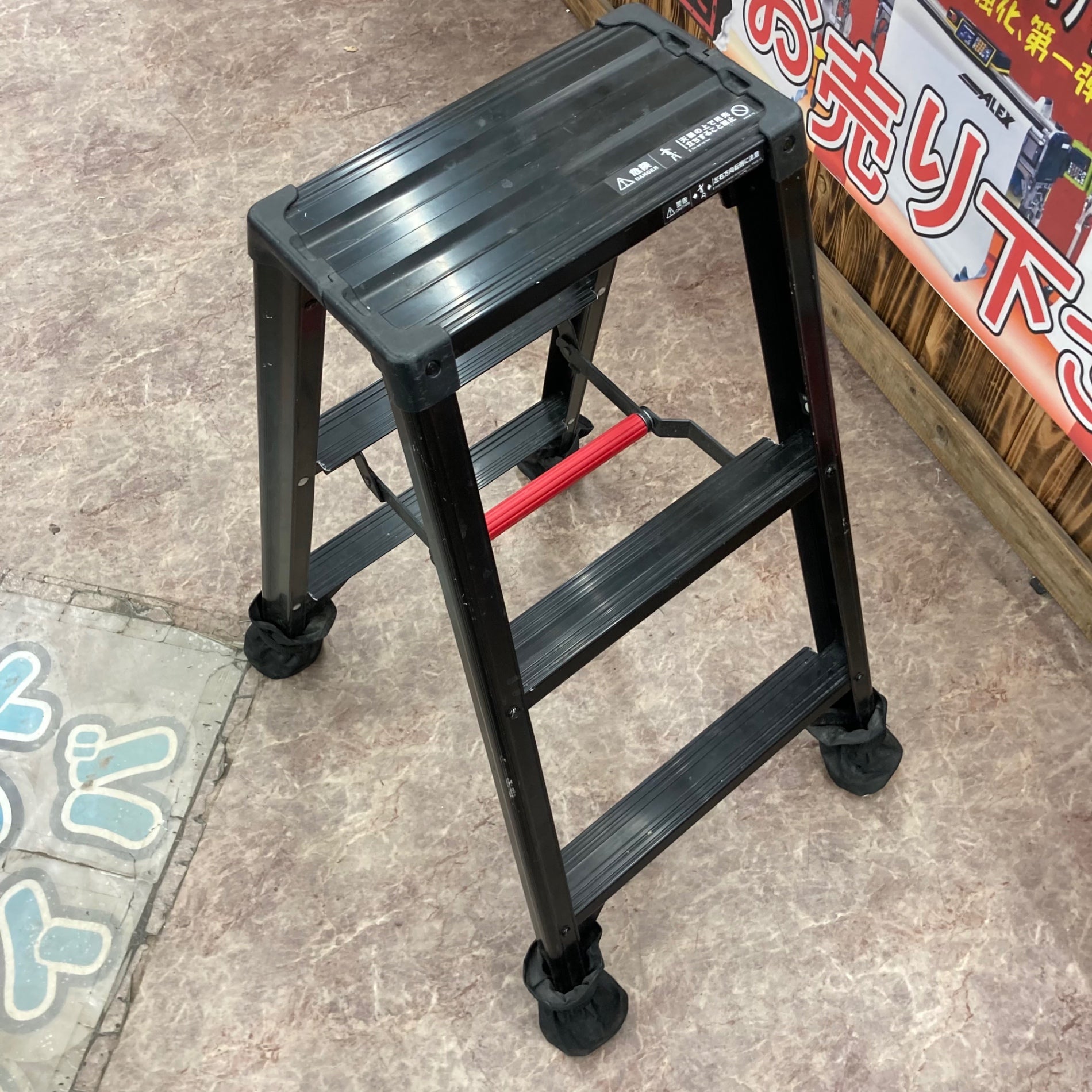 長谷川工業 ハセガワ 脚立 脚軽 BLACK RZB-09b (17761) 専用脚立 長谷川工業 脚軽 ブラック 130kg仕様 RZB-09b 1台（直送品