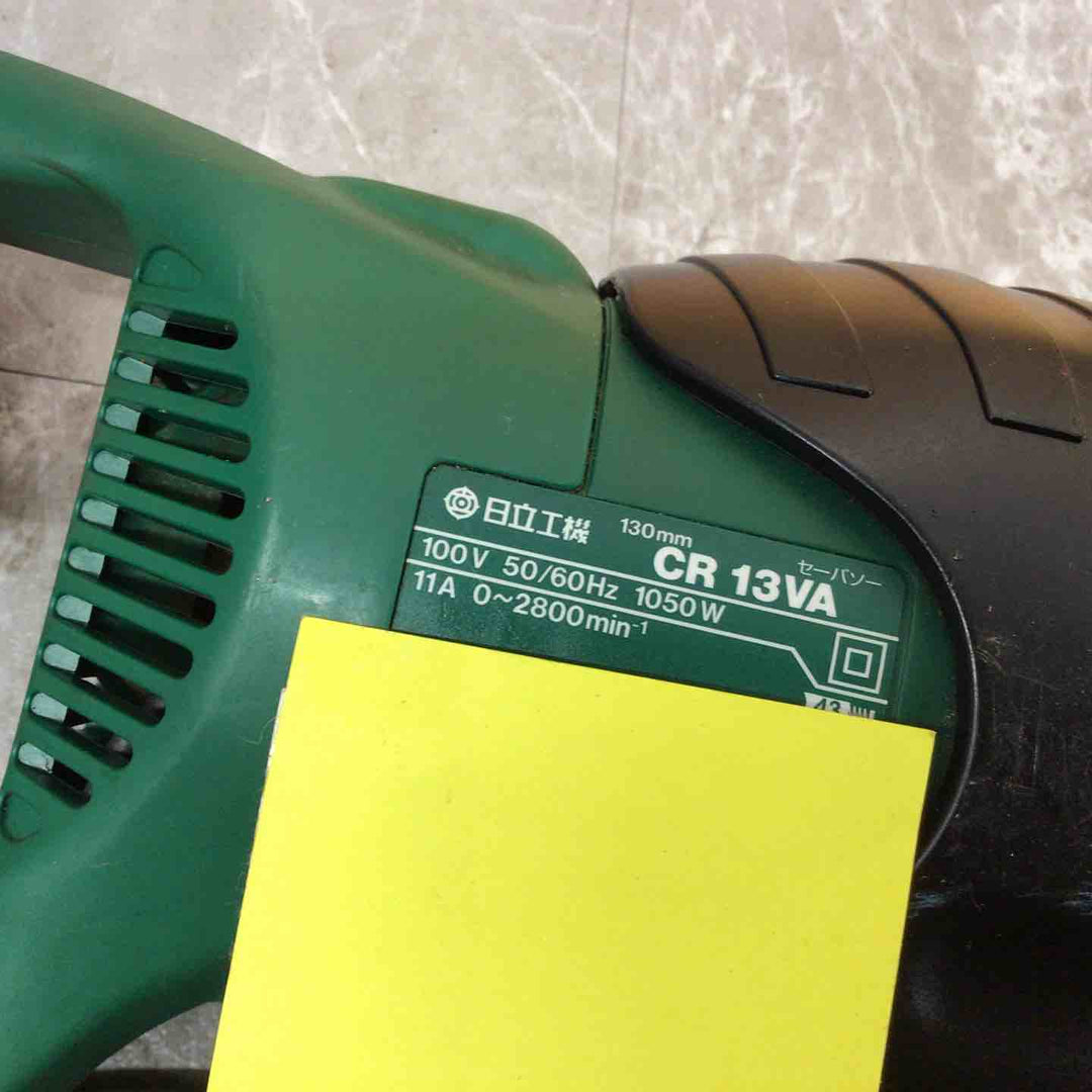 ◇ハイコーキ(HIKOKI ※旧:日立工機) セーバソー CR13VA【八潮店】