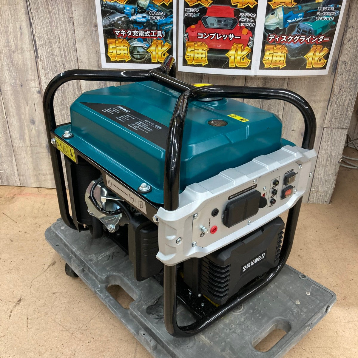 FOALOTO ガソリン発電機 QL2000IX インバーター発電機 / SAKOBS