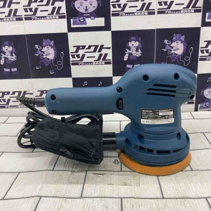 ◇リョービ(RYOBI) サンダポリシャ RSE-1250【所沢店】