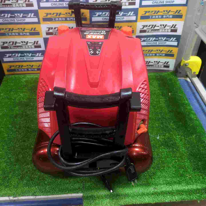 ★マックス(MAX) エアコンプレッサー AK-HL1270E2_レッド【草加店】
