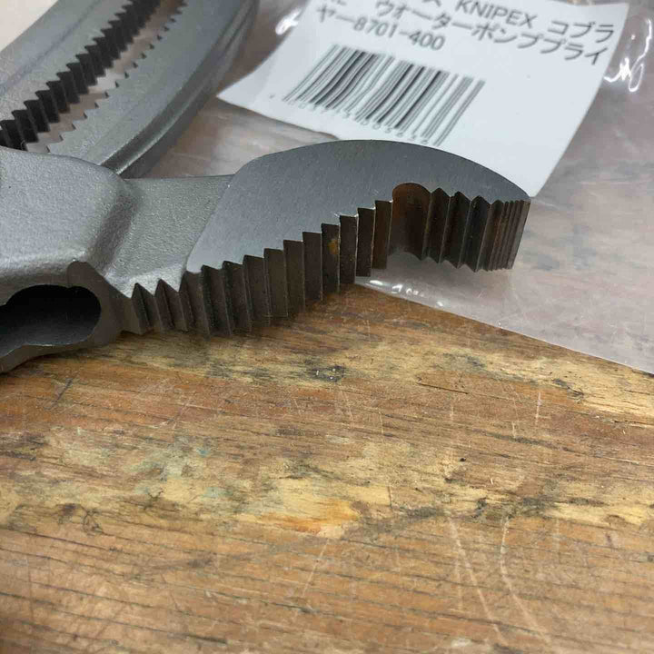 ▲クニペックス(KNIPEX)ウォーターポンププライヤー コブラXL 8701-400【柏店】