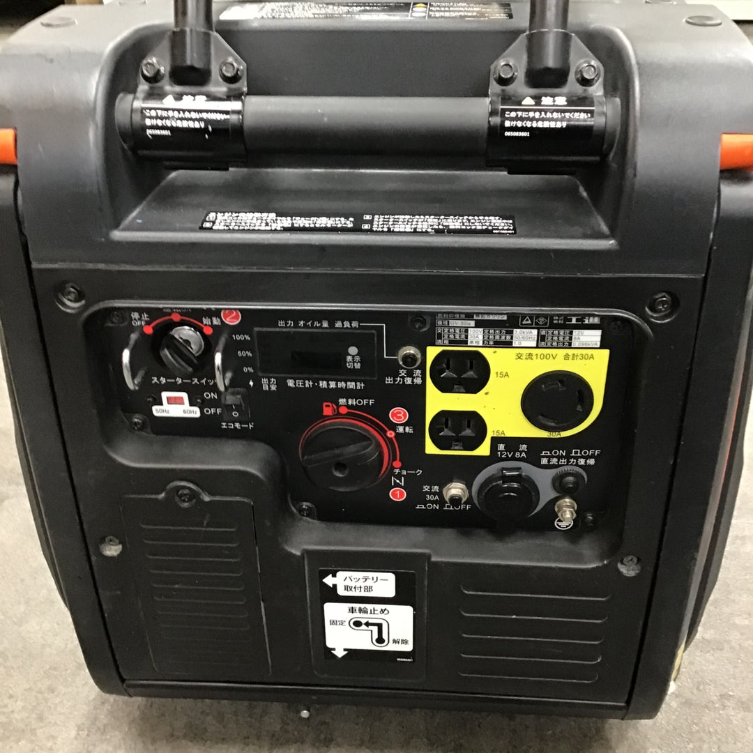 【店頭受取り限定】工進(KOSHIN) インバーター  発電機 GV-30IS【川崎店】