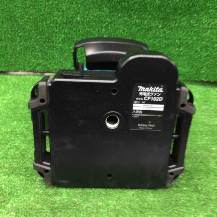 【中古品】 マキタ/makita コードレスファン・CF102DZ 【桶川店】