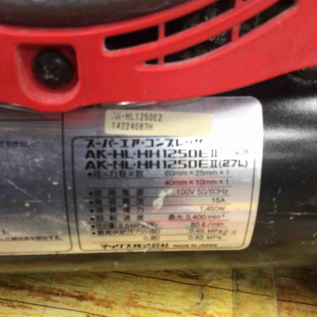 ★マックス(MAX) エアコンプレッサー AK-HL1250E2_レッド【川崎店】