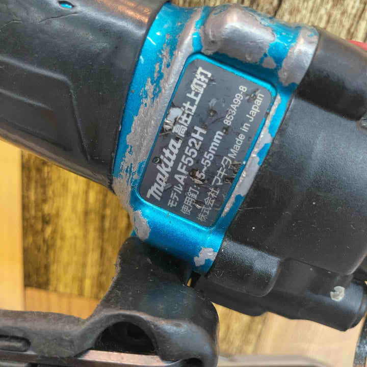 ★マキタ(makita) 高圧フィニッシュネイラ AF552HM【八潮店】