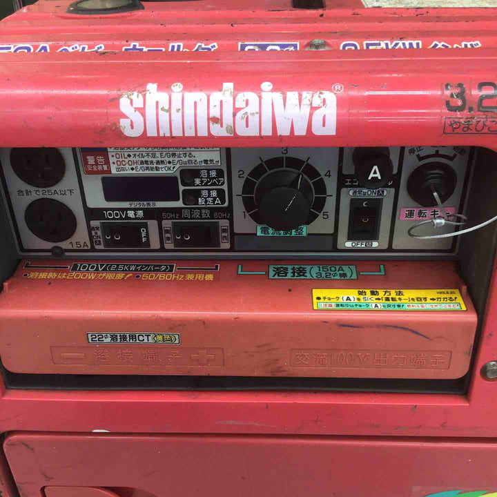 【中古品 / 店頭受取り限定】 新ダイワ/Shindaiwa エンジンウェルダー EGW150MC-i  1053h【鴻巣店】