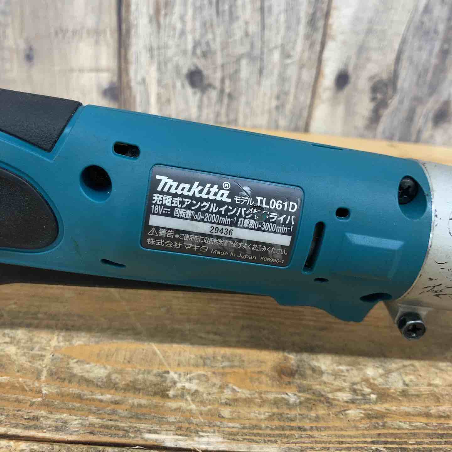 makita マキタ TL061D アングルインパクト 中古品 【ハンズクラフト宜 makita マキタ TL061D アングルインパクト 中古品 【ハンズクラフト宜