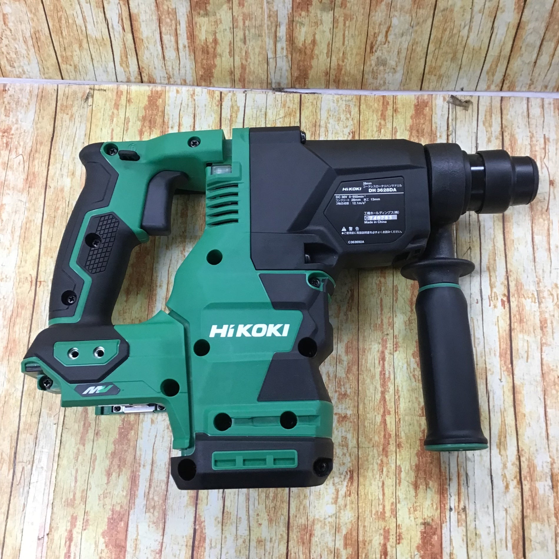 中古品】☆ハイコーキ(HIKOKI ※旧:日立工機) コードレスロータリ