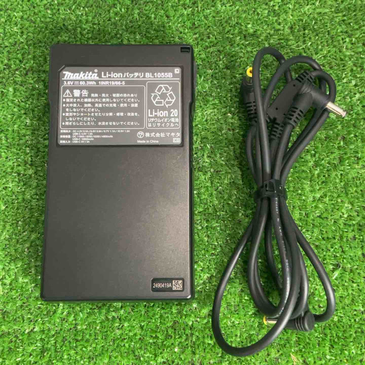 マキタ makita 空調服用ファンバッテリーセット BL1055B【草加店】