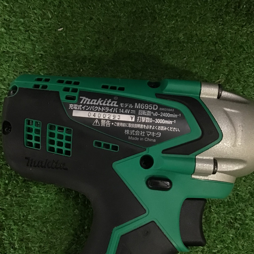 ○マキタ(makita) コードレスインパクトドライバー M695DS【町田店】