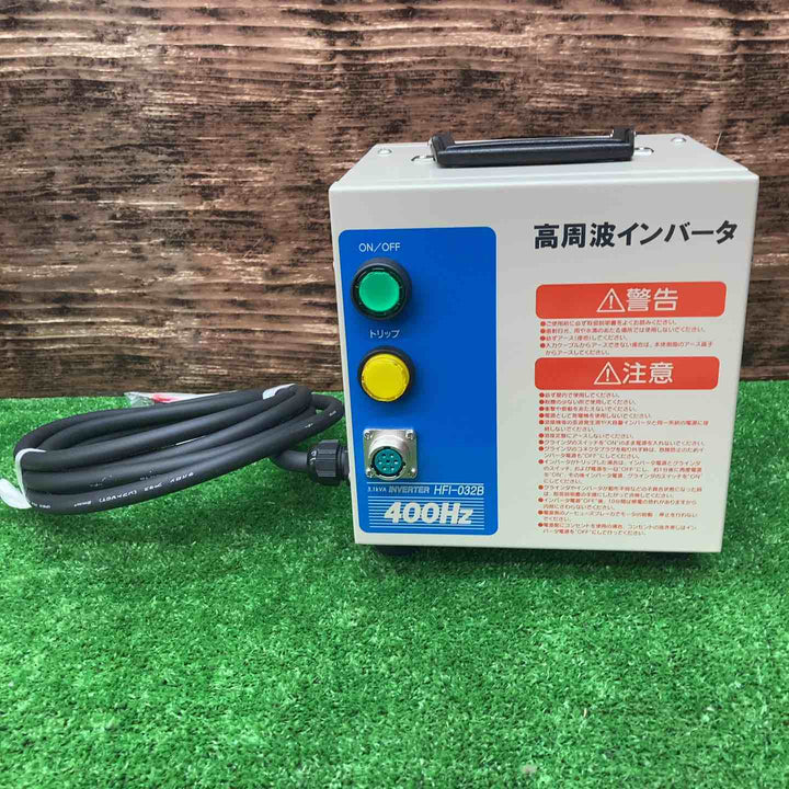 ◇NDC（日本電産テクノモータ） 高周波インバータ電源 HFI032B【川越店】