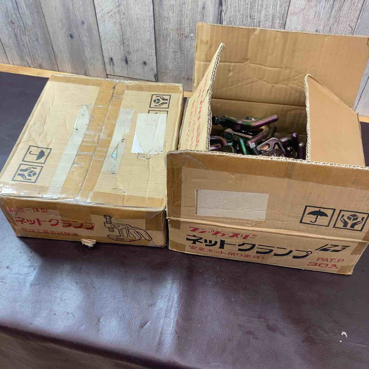 【未使用(店頭展示品)】1.2.3(ワンツースリー) ネットクランプ 55個セット【東大和店】