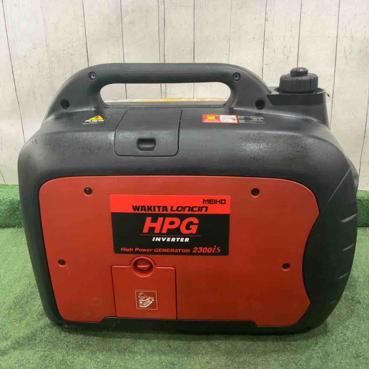 【店頭受取り限定】◇ワキタ(MEIHO) インバーター式ガソリン発電機 HPG2300iS 奥行56.5×高さ46.7×幅33.9cm 動作確認済【川口店】