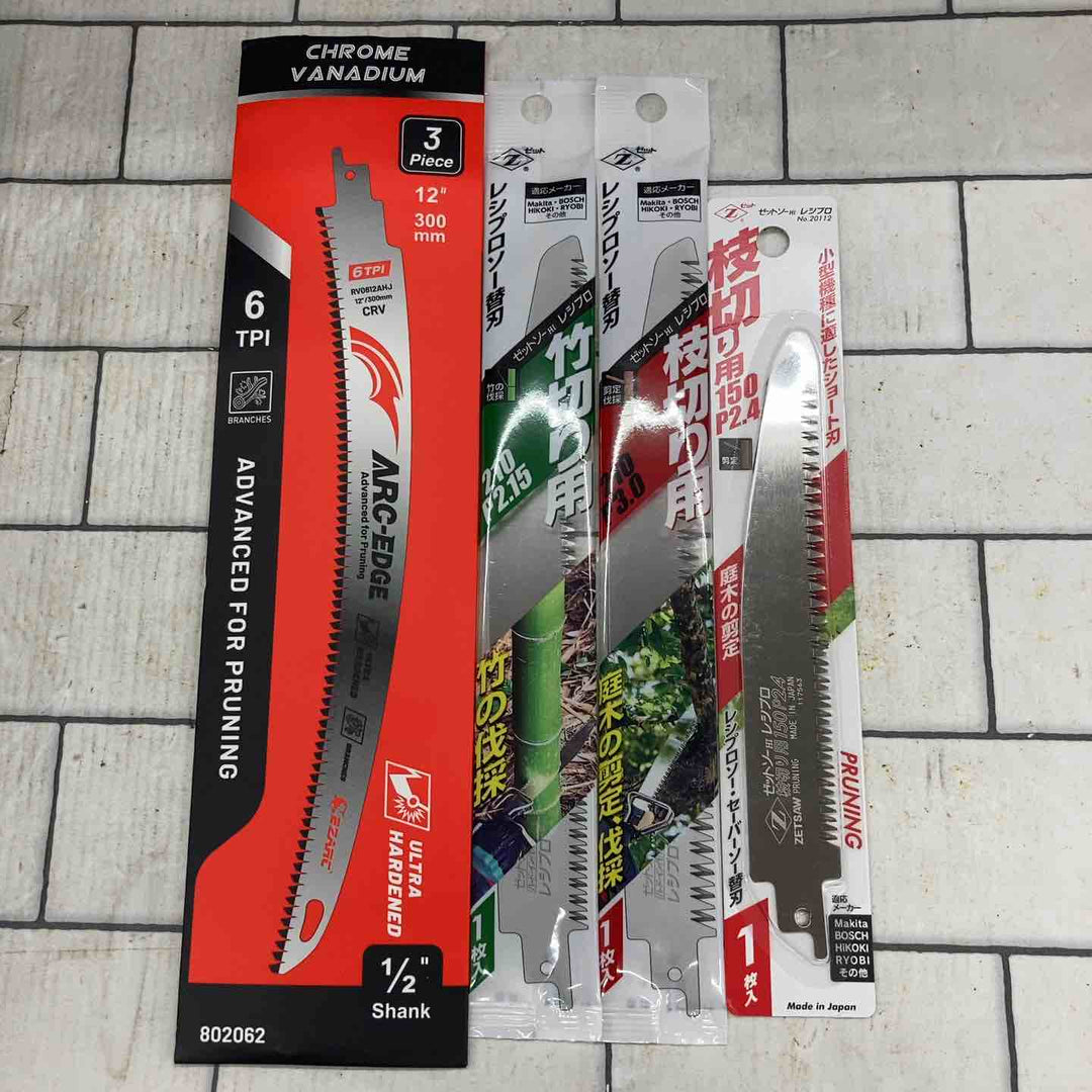 ★マキタ(makita) コードレスレシプロソー JR189DRGX【所沢店】