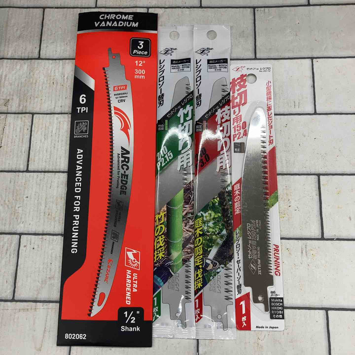 ★マキタ(makita) コードレスレシプロソー JR189DRGX【所沢店】