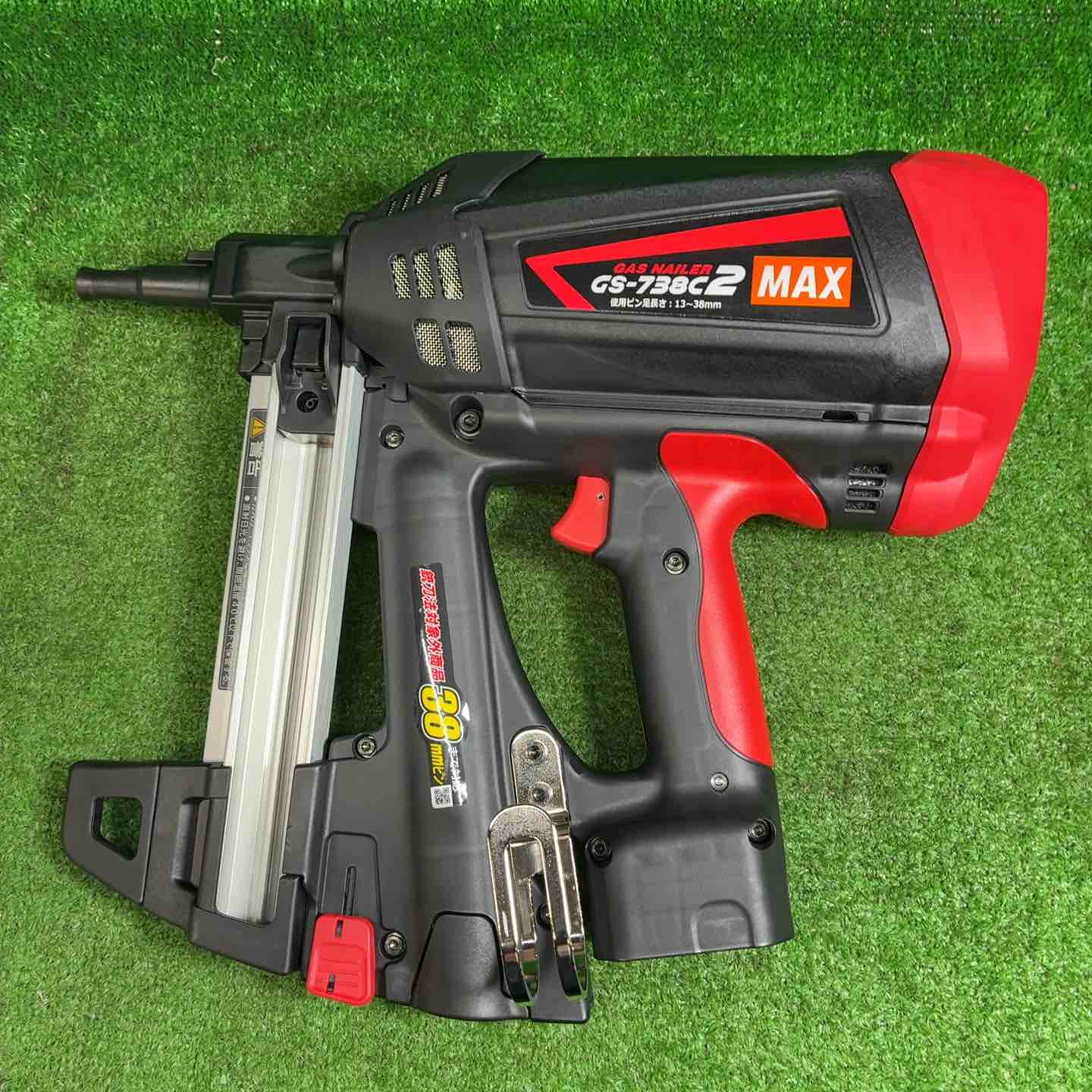 マックス(MAX) ガスネイラ GS-738C2【藤沢店】 – アクトツール