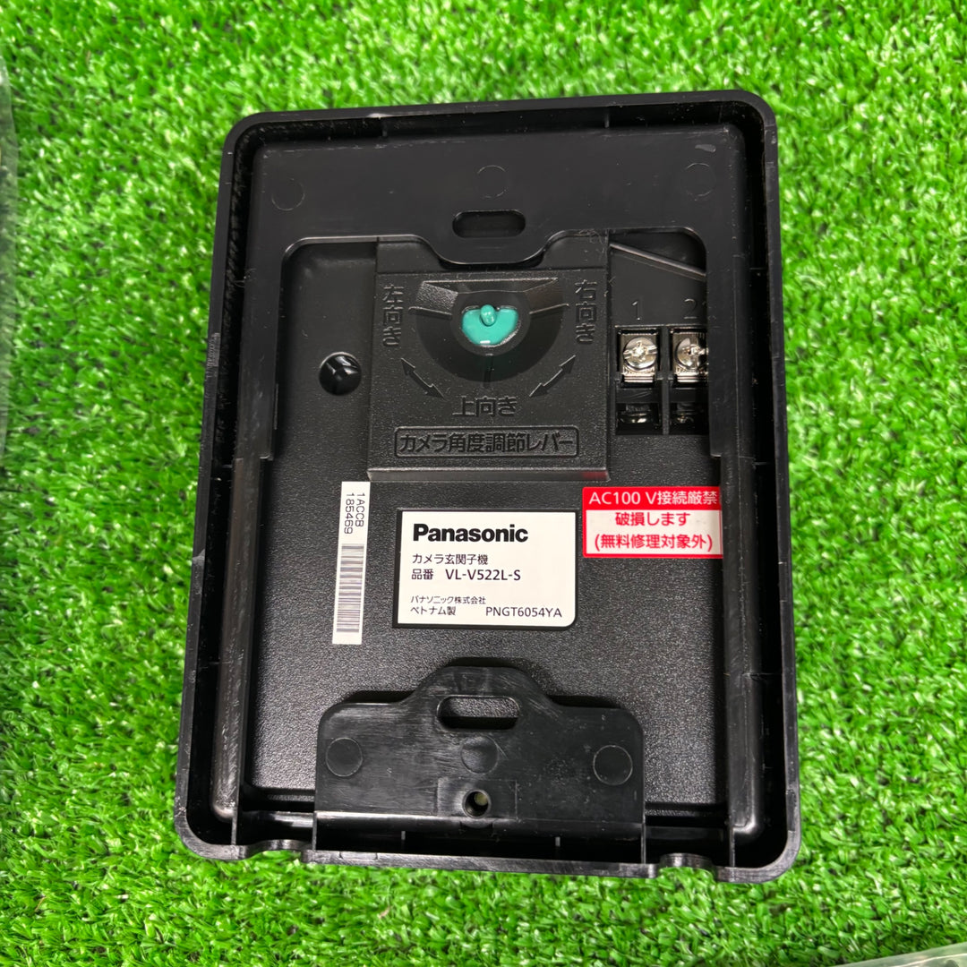 【中古美品】パナソニック(Panasonic) インターホン VL-SZ30KL【電材館越谷店】