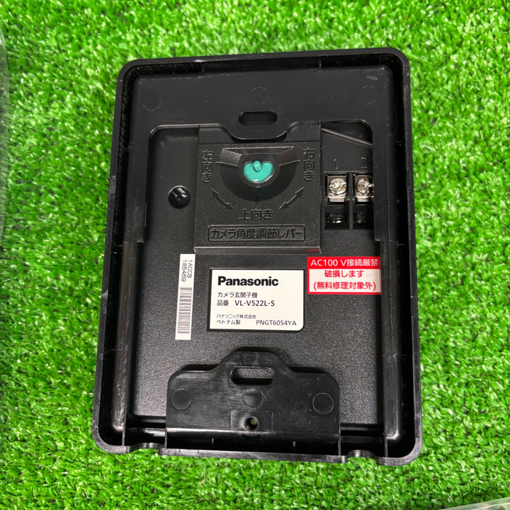 【中古美品】パナソニック(Panasonic) インターホン VL-SZ30KL【電材館越谷店】