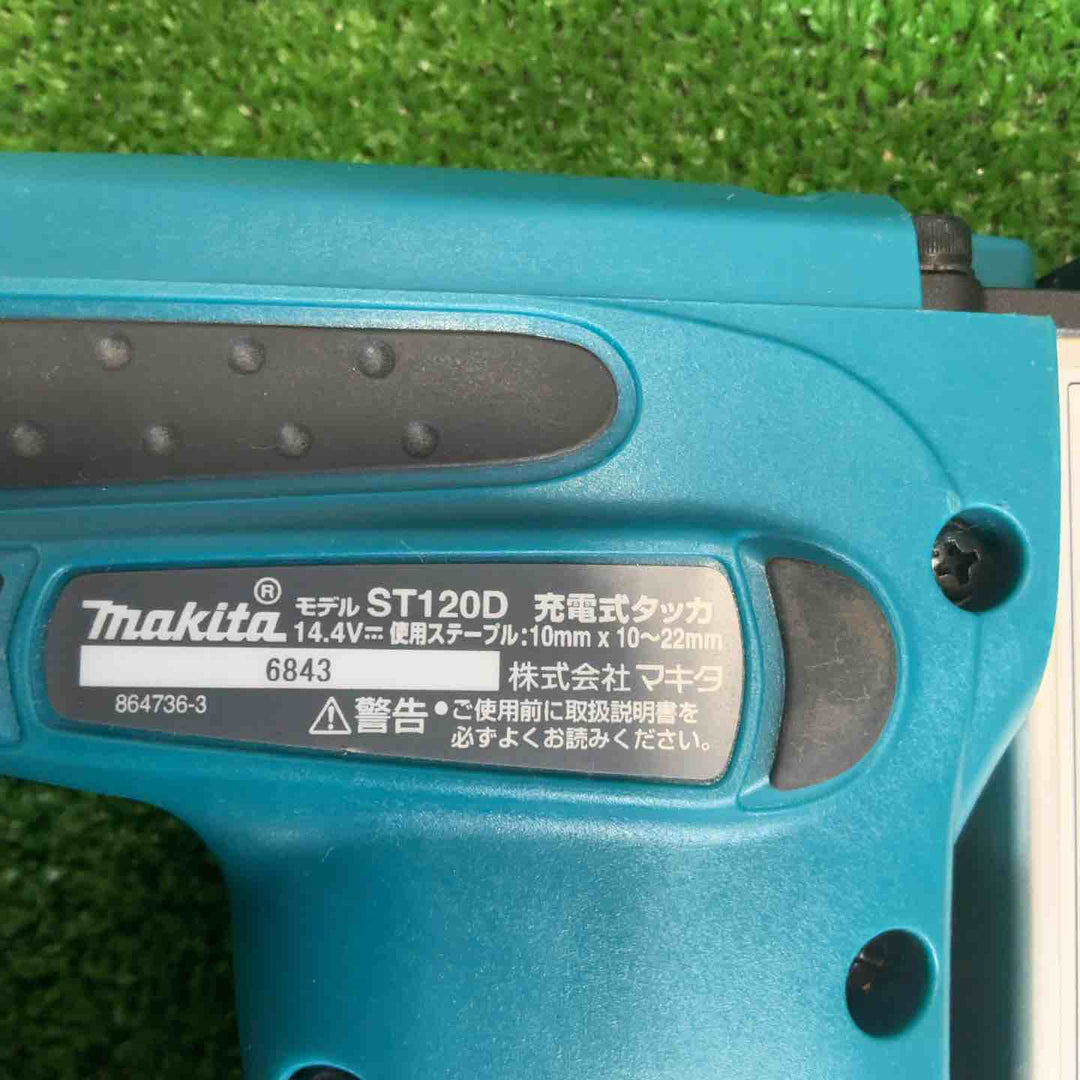 ◇マキタ(makita) コードレスタッカ ST120DZK【草加店】
