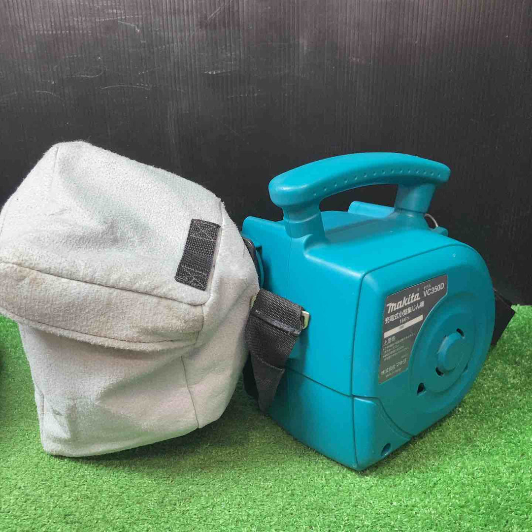 ☆マキタ(makita) コードレス集じん機 VC350DZ【岩槻店】