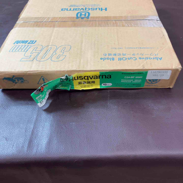 【未使用(店頭展示品)】 ハスクバーナ 305 砥石 10枚入 C24-BF パワーカッター用切断砥石 【東大和店】