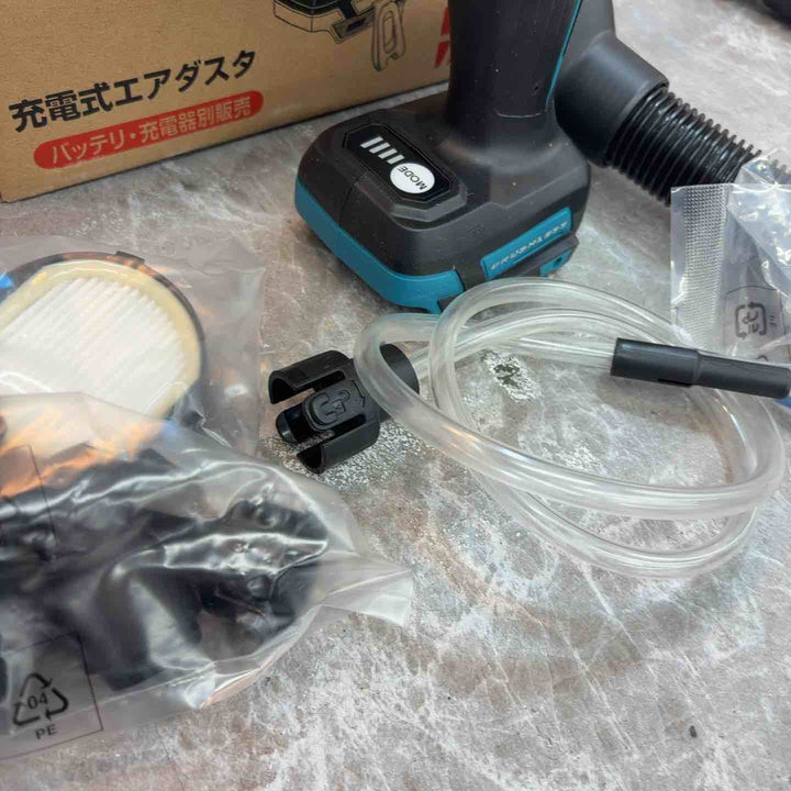 ★マキタ(makita) コードレスエアダスタ AS180DZ【八潮店】