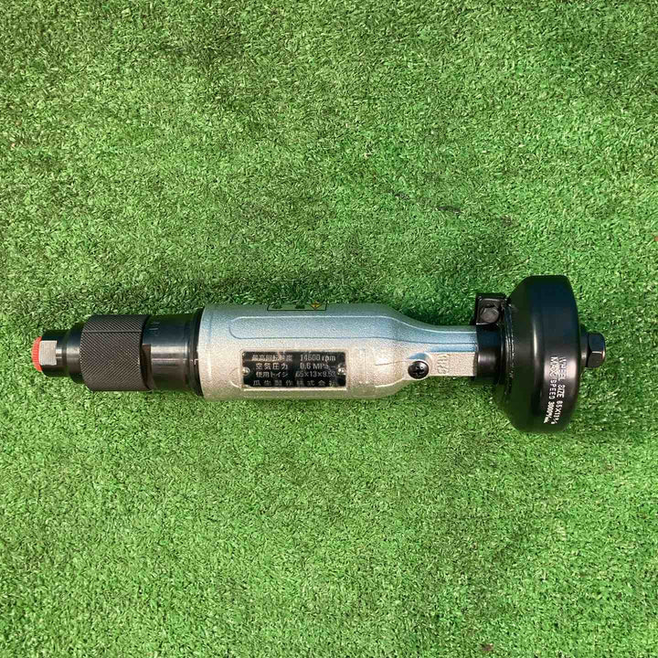 ◇瓜生製作 ストレートグラインダ UG-65S エアーグラインダー【岩槻店】