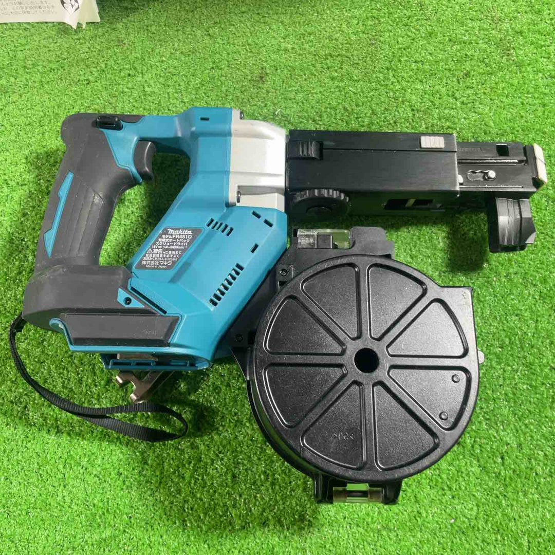 ★マキタ(makita) コードレスオートパックスクリュードライバー FR451DRGX アダプタ付き【川口店】