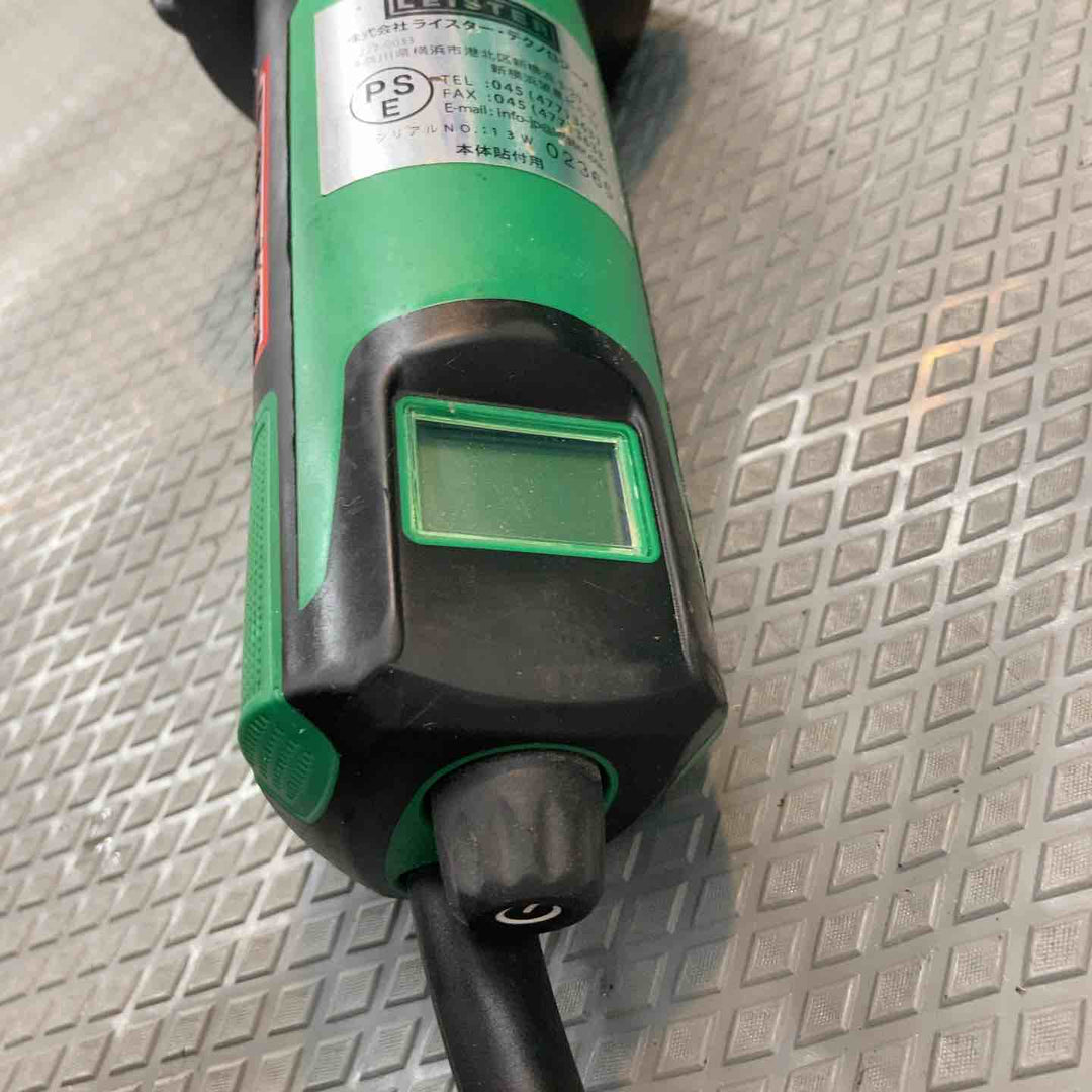 【中古品】ライスター(LEISTER) ヒートガン トリアックAT型 (141.317) TRIAC AT【所沢店】