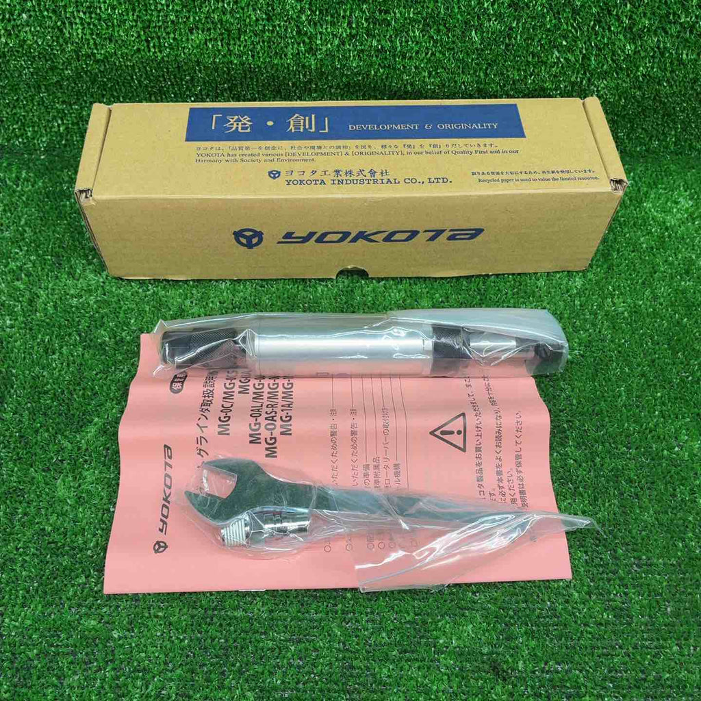 ヨコタ ミゼットグラインダストレート型 MG0CS【藤沢店】 – アクト