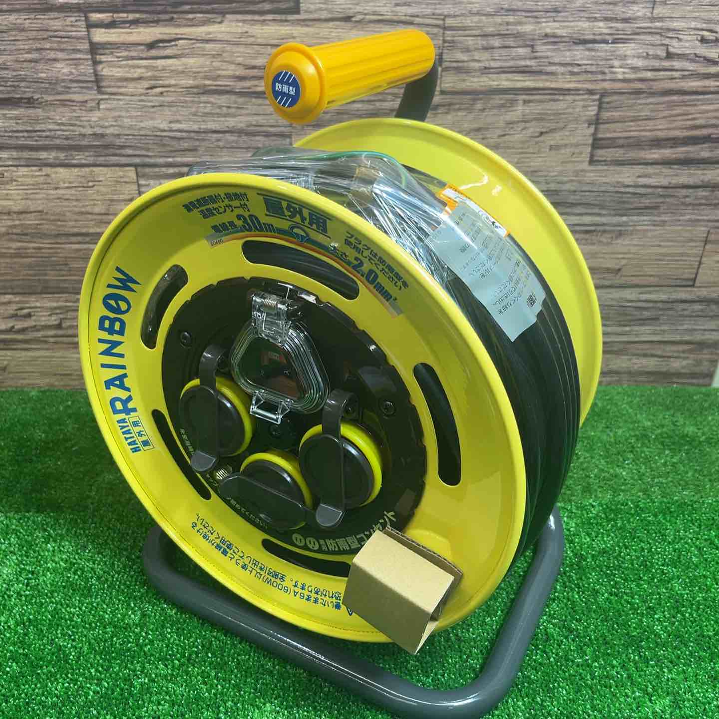 ◇ハタヤ(HATAYA) 防雨型コードリール レインボーリール SBE-30KC