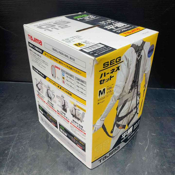 【未使用品】タジマ(Tajima) ハーネスGS＋平ロープダブルランヤードL1セット 黒 Mサイズ A1GSMFR-WL1BK【川越店】