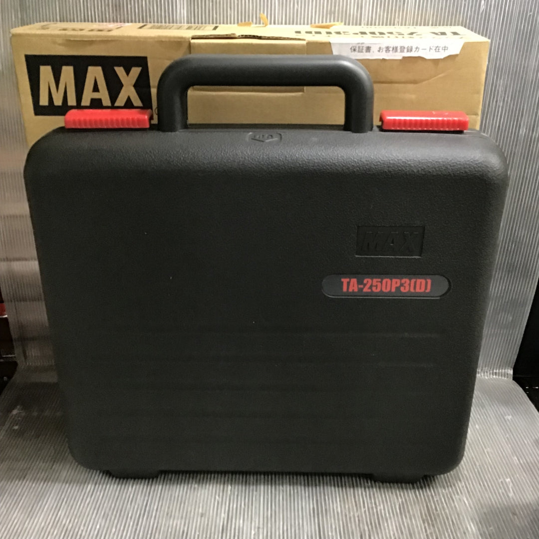 ★マックス(MAX) 常圧ピンネイラ TA-250P3(D)【草加店】
